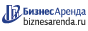Коммерческая недвижимость в Кизилюрте